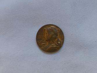 Medalla del Centenario 1810 - 1910